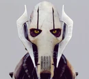 Grievous