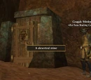Deserted Mine