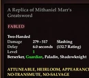 A Replica of Mithaniel Marr's Greatsword