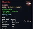 Marr's Fist