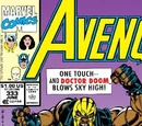 Avengers Vol 1 333