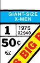 Giant-Size X-Men Vol 1 1.jpg