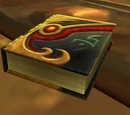 Harpoon Operation Manual