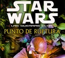 Punto de Ruptura (novela)