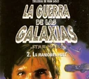 La Maniobra Hutt