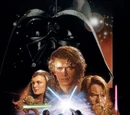 Star Wars Episodio III: La Venganza de los Sith