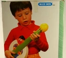 Ernie's Banjo