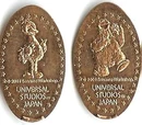 Sesame Street pressed pennies (Universal Studios Japan)