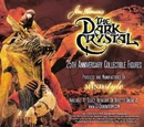 The Dark Crystal statues