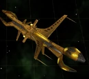 Species 8472 frigate
