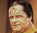 Enabran Tain