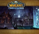 Ahn'kahet: The Old Kingdom