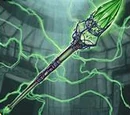 Illusionary Rod