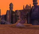 Watchers' Terrace