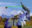 Reins of the Cobalt Riding Talbuk (Horde)
