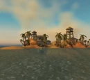 Fray Island