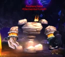 Avalanchion