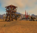 Northern Barrens