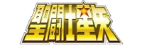 Saint Seiya Wiki