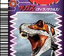 gigas dinosaur king