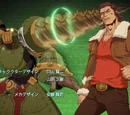 Rock Bison