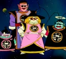 Kaio