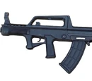 QBZ-95