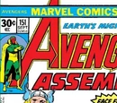 Avengers Vol 1 151