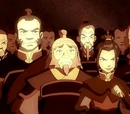 Fire Nation