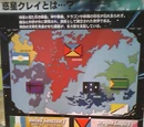 Nations