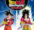 Dragon Ball Z: Budokai HD Collection