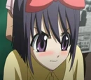 Kanae