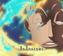 Marco