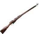 Rifles