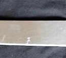 Machete
