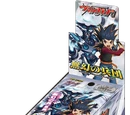 Extra Booster: Infinite Phantom Legion