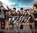 Dream High