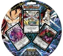 DMC-60 Eternal Death