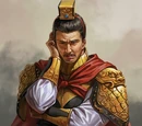 Yuan Xi