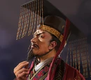 Yuan Shu