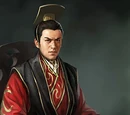Cao Fang