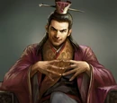 Sima Yan