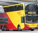 城巴A21線