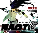 Persona x Detective Naoto