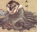 Youkai