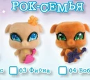 Fairy Pets