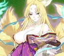Omachi