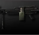 GP Rare Machine Guns