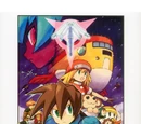 Mega Man Legends 2