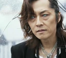 Onryuji